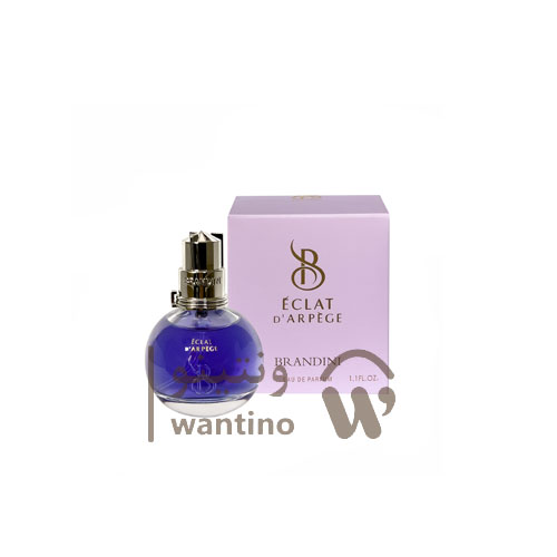 عطر ادکلن زنانه لانوین اکلت برندینی (Brandini LANVIN Eclat d'Arpege) 33 میل
