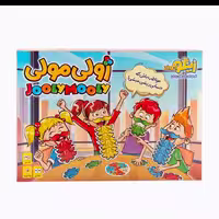 بازی فکری ژولی مولی
