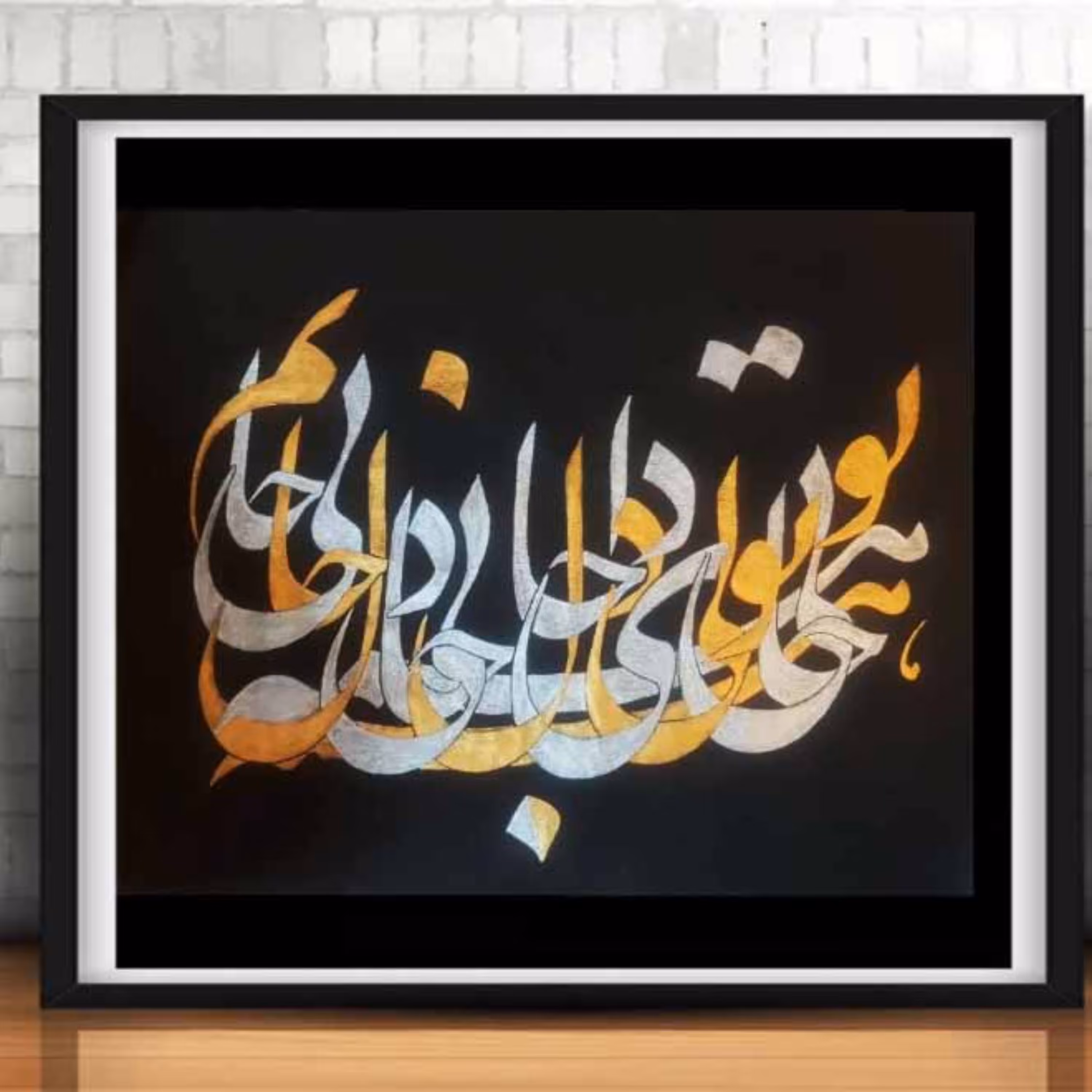 تابلو خوشنویسی دل و جان نقاشیخط  تکنیک ورق طلا و نقره با قاب