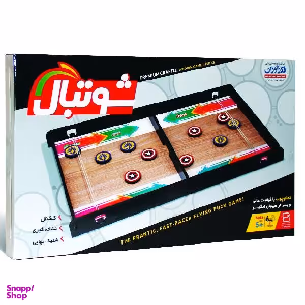 بازی فکری فکرآوران مدل شوتبال کد 21