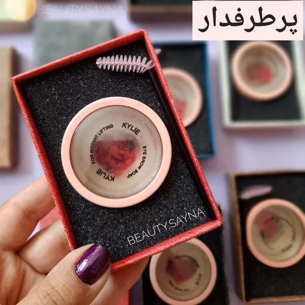 صابون ابرو اورجینال 
