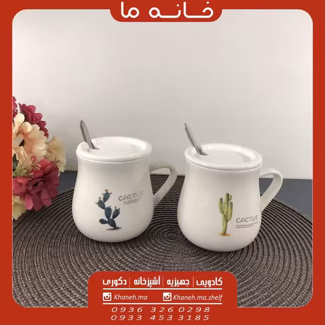 لیوان ماگ سرامیکی طرح کاکتوس قاشق دار