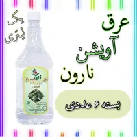 عرق آویشن نارون یک لیتری - بسته 6 عددی 