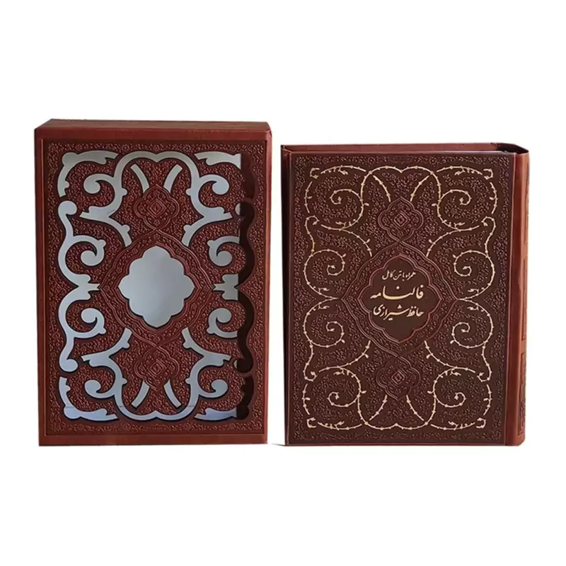 125433-کتاب حافظ جیبی ترمو گلاسه قابدار برشی(جدید) با فال حافظ