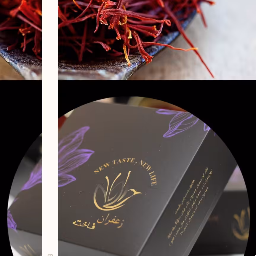 زعفران نگین 8 گرم