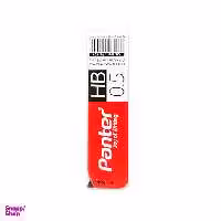 مغز اتود پنتر (Panter) مدل HB سایز 0.5 میلی متر رنگ مشکی