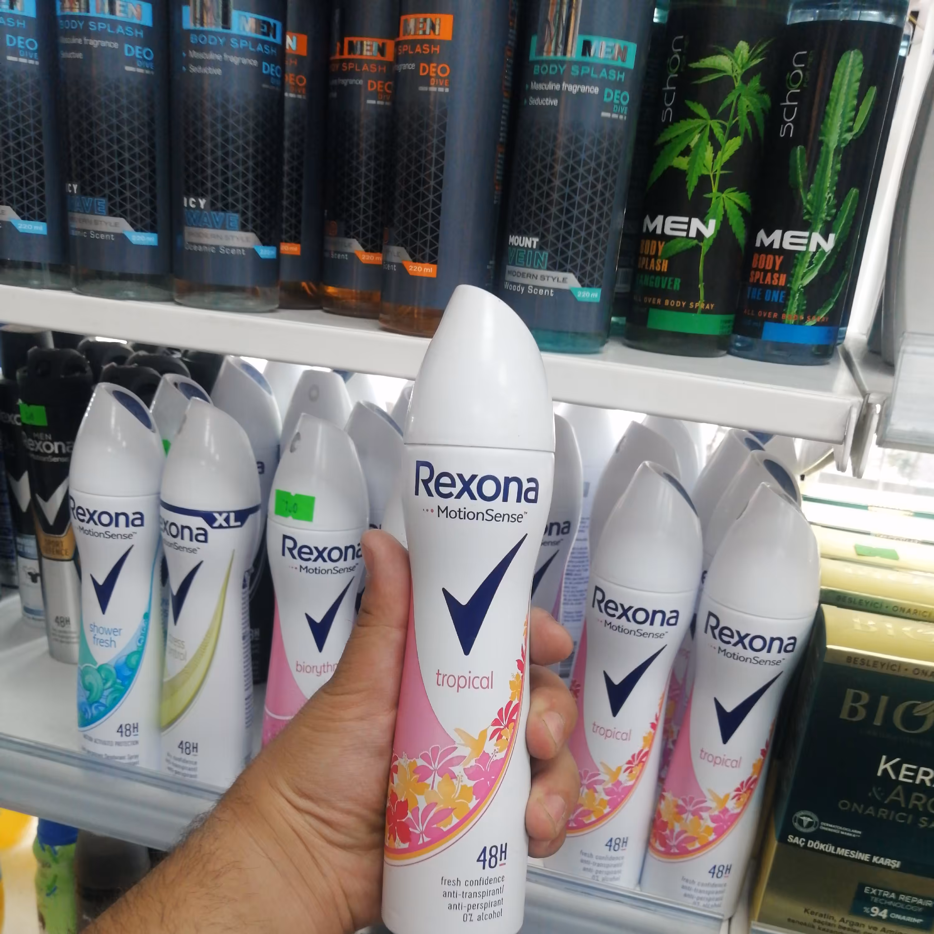 اسپری زنانه رکسونا tropical