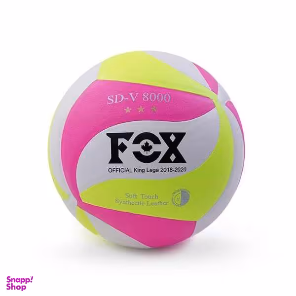 توپ والیبال فاکس مدل Fox SD-V800