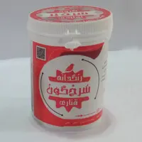 رنگدانه قرمز سُرخ گون قناری 60 گرمی