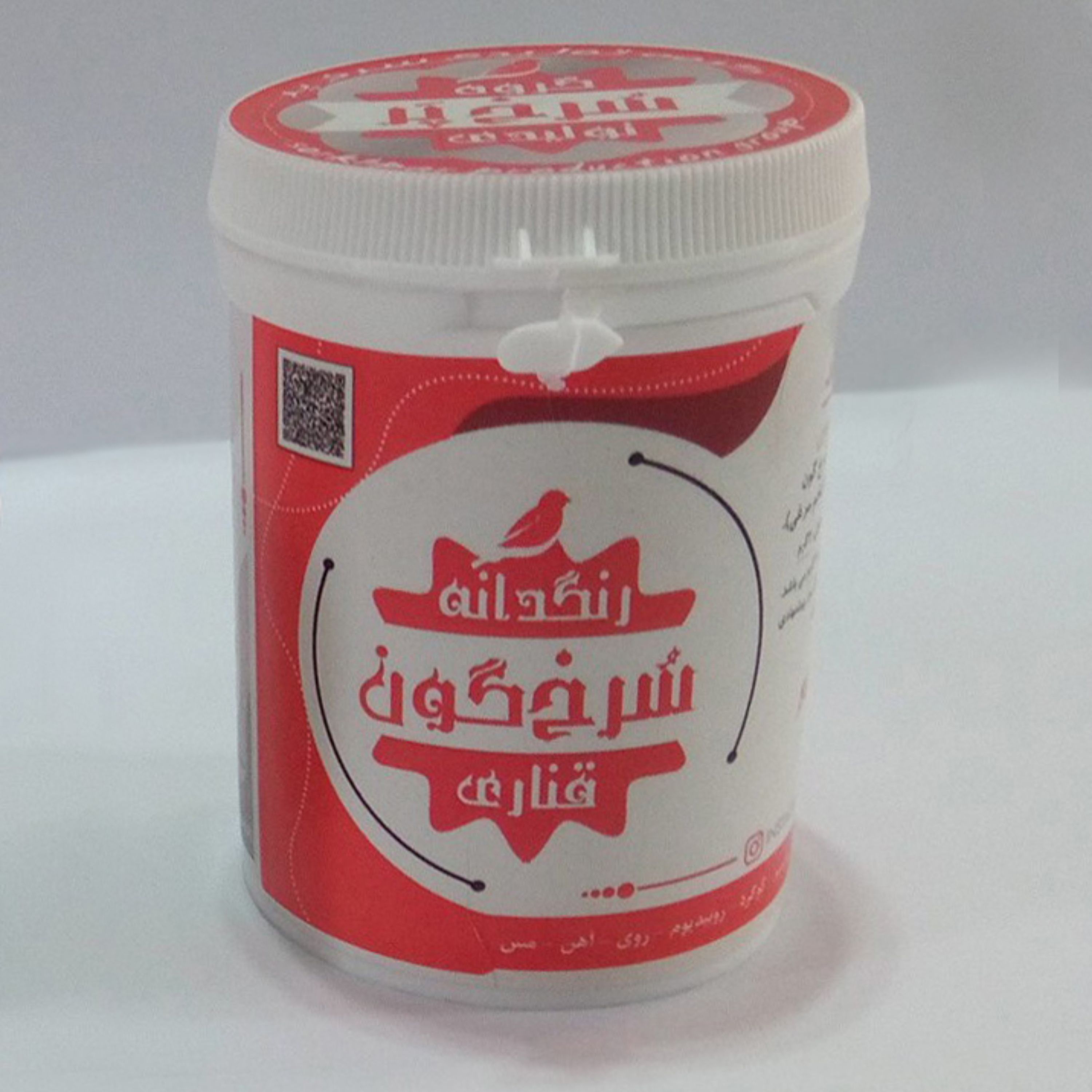 رنگدانه قرمز سُرخ گون قناری 60 گرمی