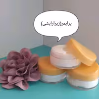 پرایمر مخصوص پوشاندن منافذ