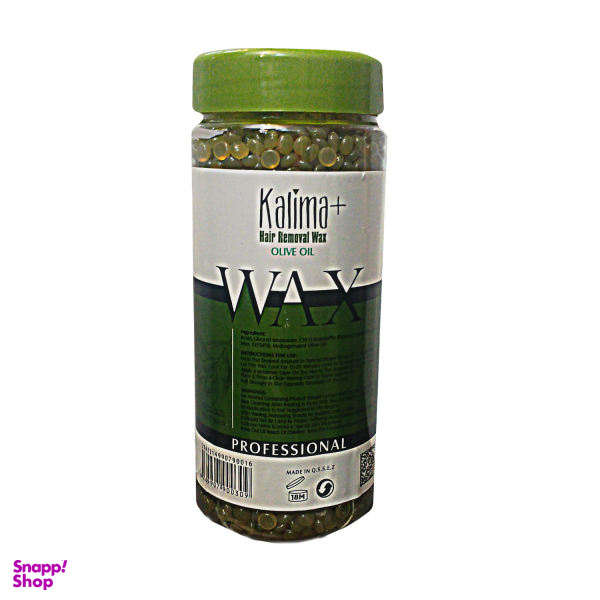 وکس موبر کالیما (Kalima) مدل زیتون وزن 300 گرم