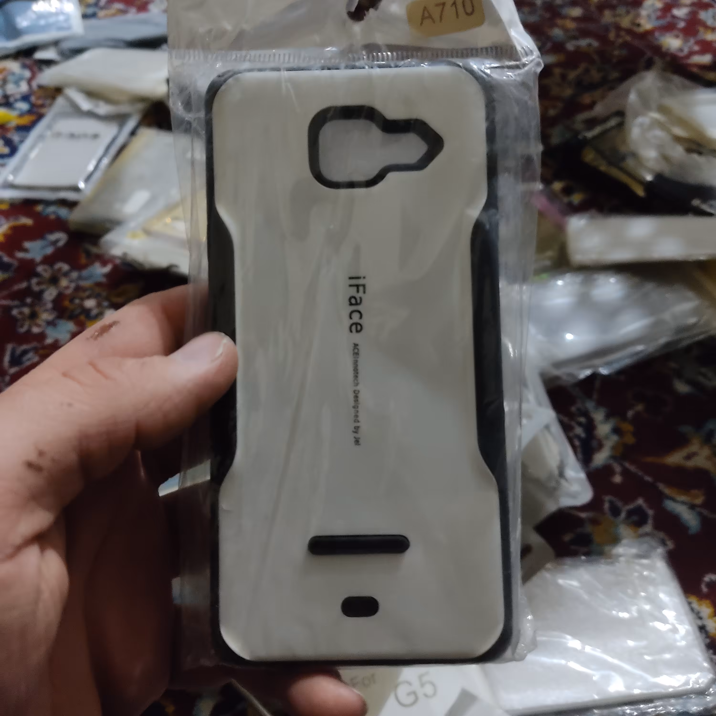 قاب سامسونگ A710 A72016