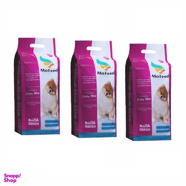 غذای خشک سگ مفید مدل Small Dog Food Adult وزن 15 کیلوگرم  بسته 3 عددی