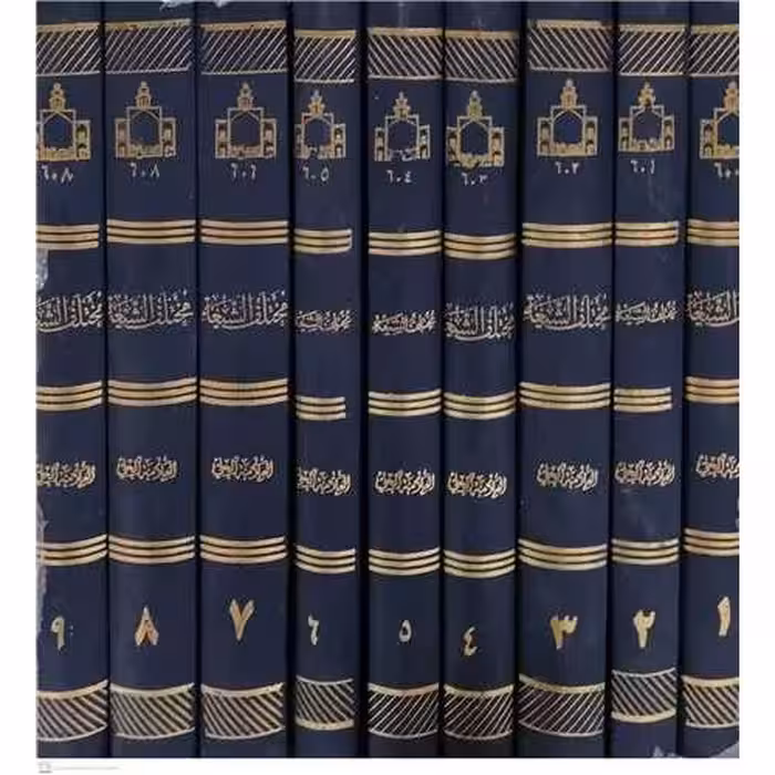 مختلف الشیعه (دوره 9 جلدی)نویسنده علامه حلی ناشر دفتر انتشارات اسلامی