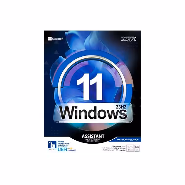 ویندوز Win 11 23H2 Snappy Driver DVD9