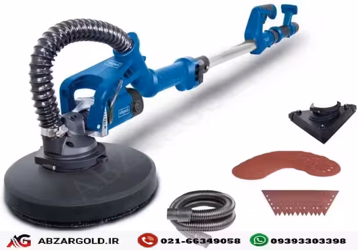 سنباده کناف و دیواری شپخ مدل DS930