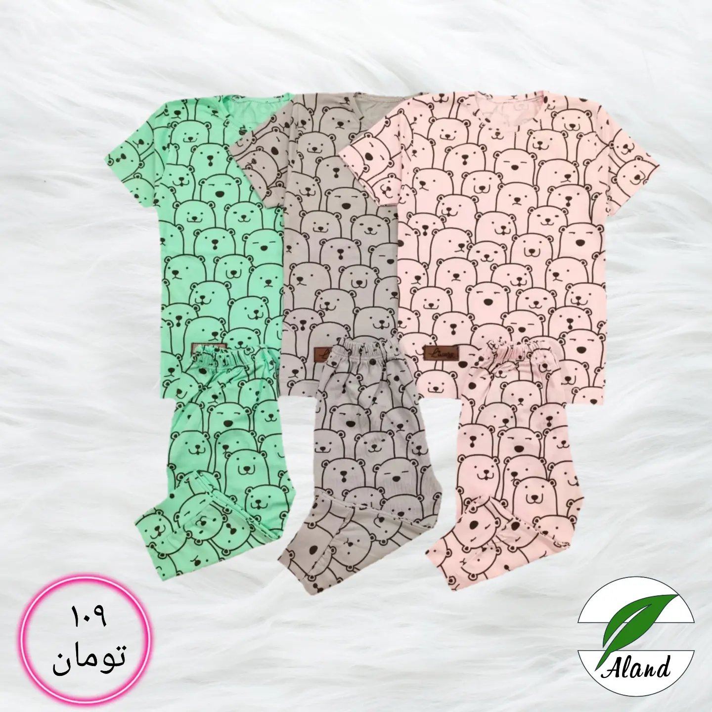 ست تیشرت شلوارک