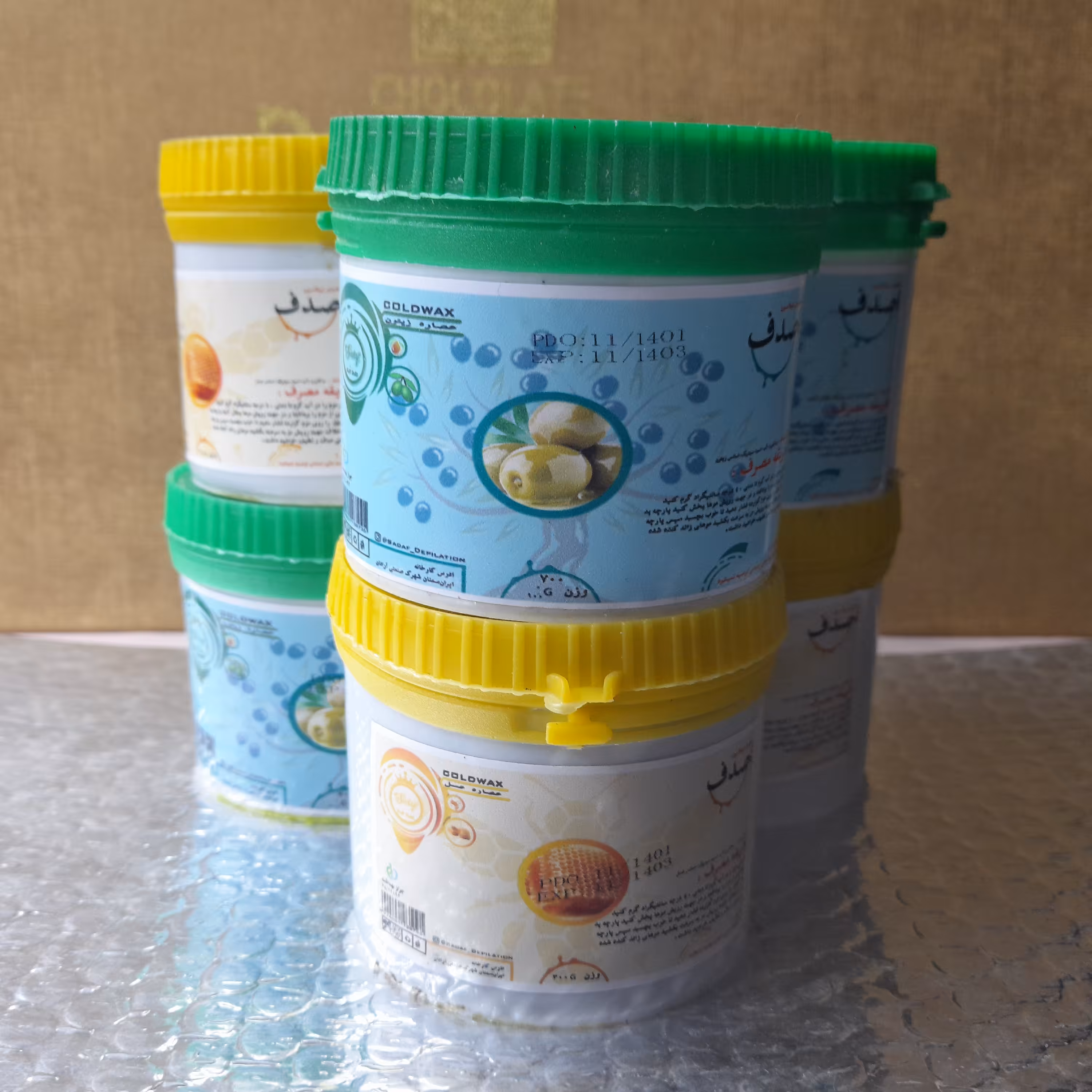 موم سرد  موم اپلاسیون