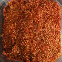 بخور قاقلی 75 گرم