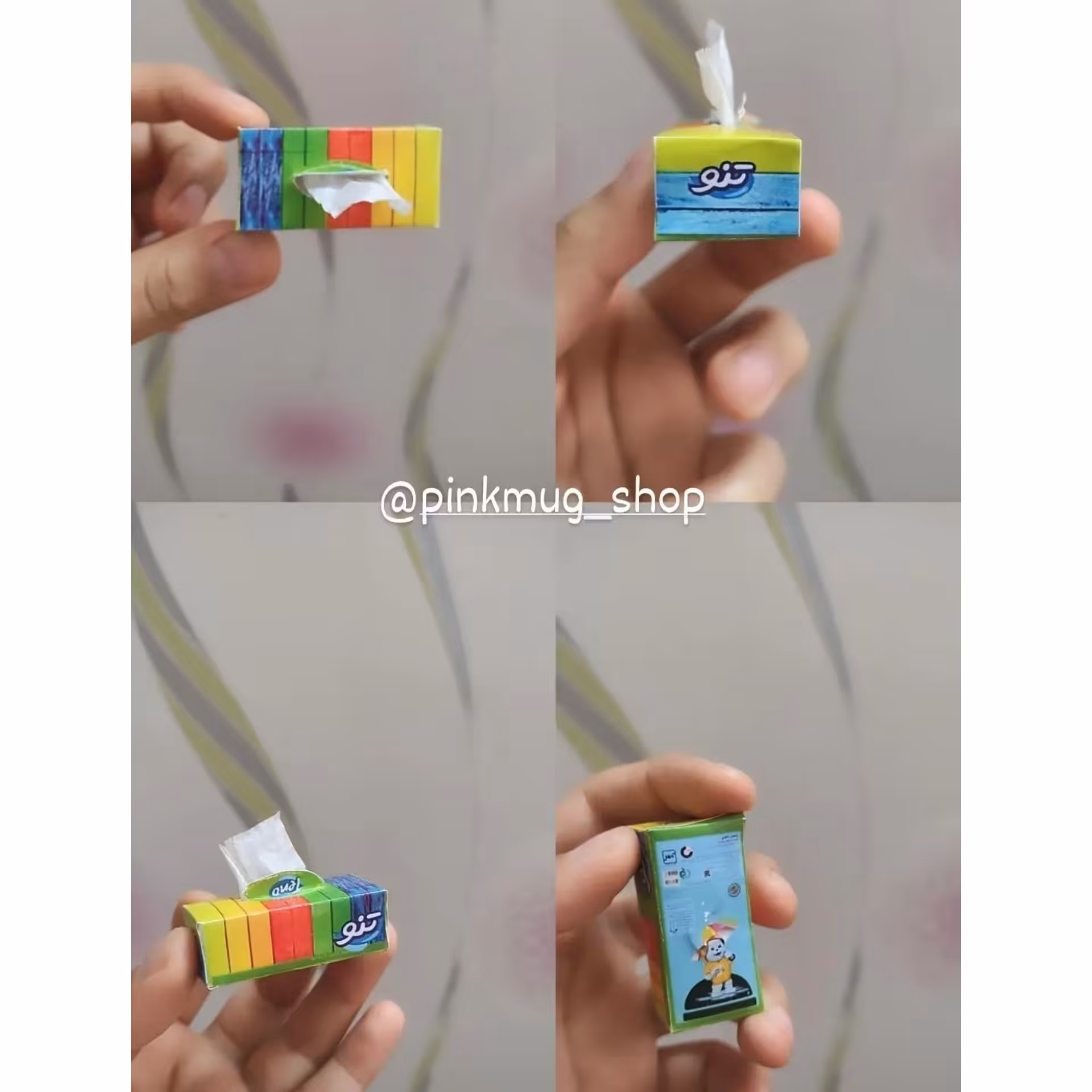 مگنت دستمال کاغذی