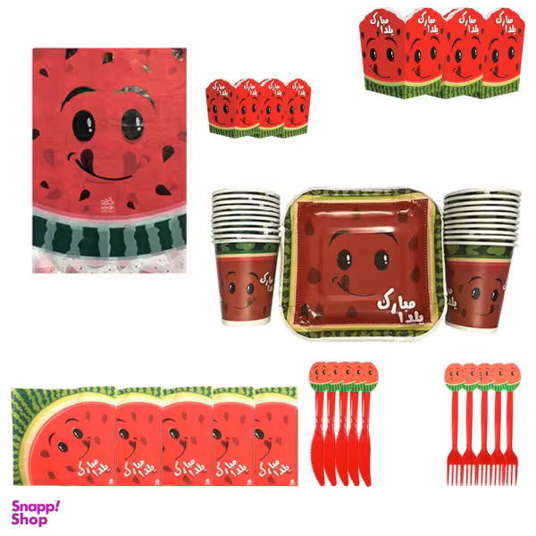 پک طرح یلدا مدل Yalda 019