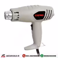 سشوار صنعتی 1600 وات کرون مدل CT19017