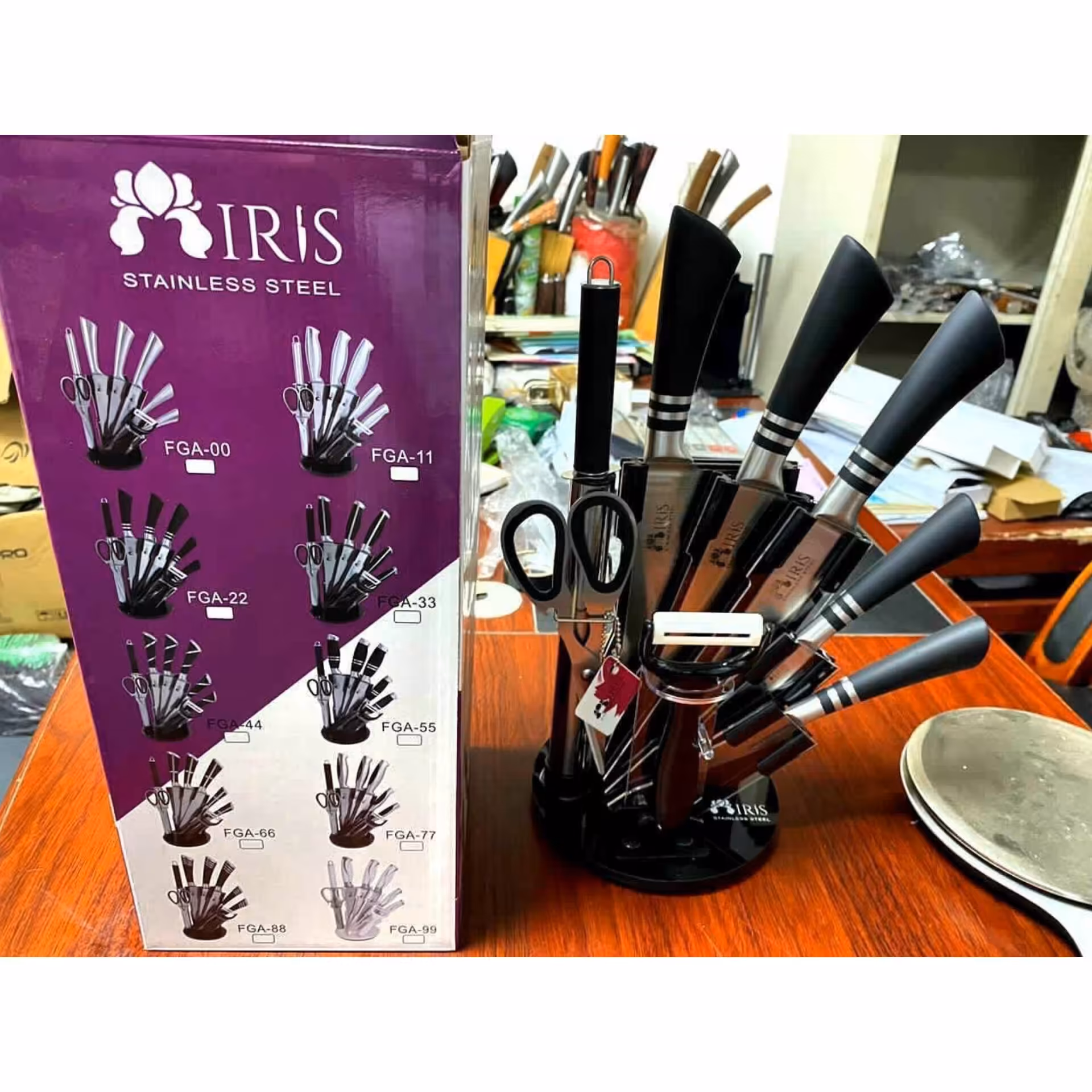 کاردوساطور هفت پارچه ایریس