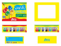 گواش 12 رنگ ARTE