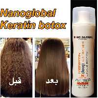 کراتین نانو گلوبال (Nano Global) بدون قرنتینه

