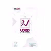 مجموعه نرم افزار پک لرد 2022 نشر نوین پندار