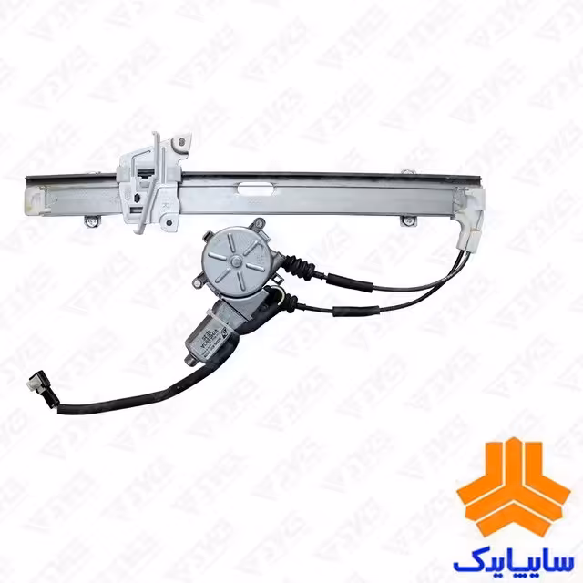 شیشه بالابر جلو راست برقی ریو سایپا یدک

