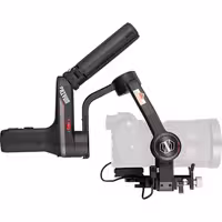 لرزشگیر دوربین Zhiyun-Tech WEEBILL-S