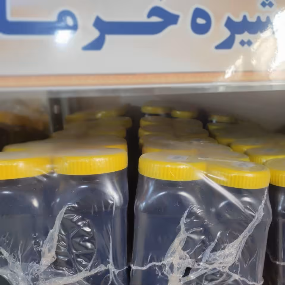 شیره ی خرما 