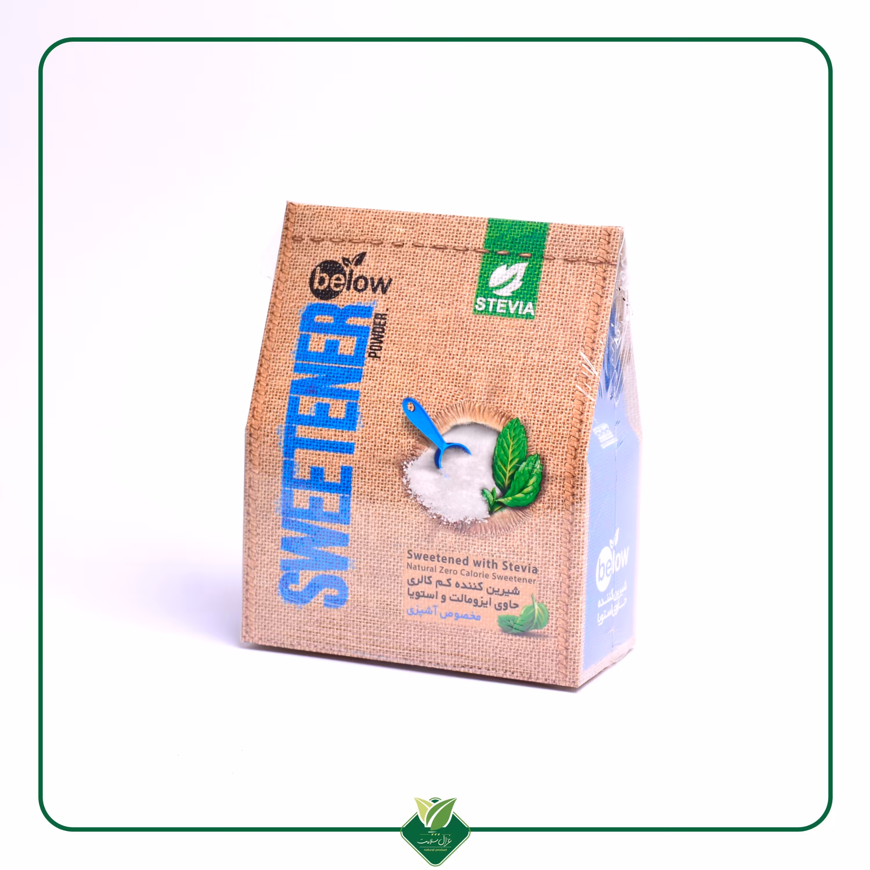 پودر شیرین کننده استویا مخصوص آشپزی بی لو 300 گرم