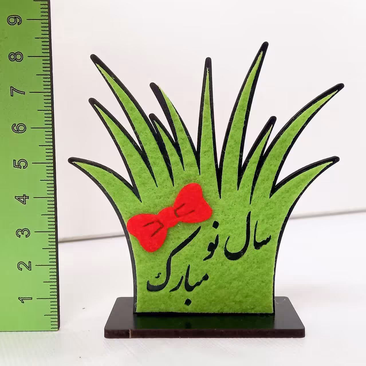 استند سبزه سال نومبارک 
