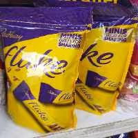 شکلات شیری کدبری فلیک flake