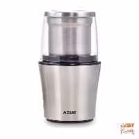 آسیاب آزور مدل AZ-210CG