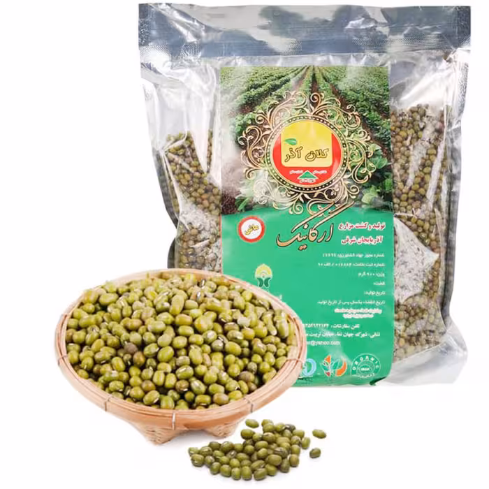 ماش ارگانیک کلان آذر