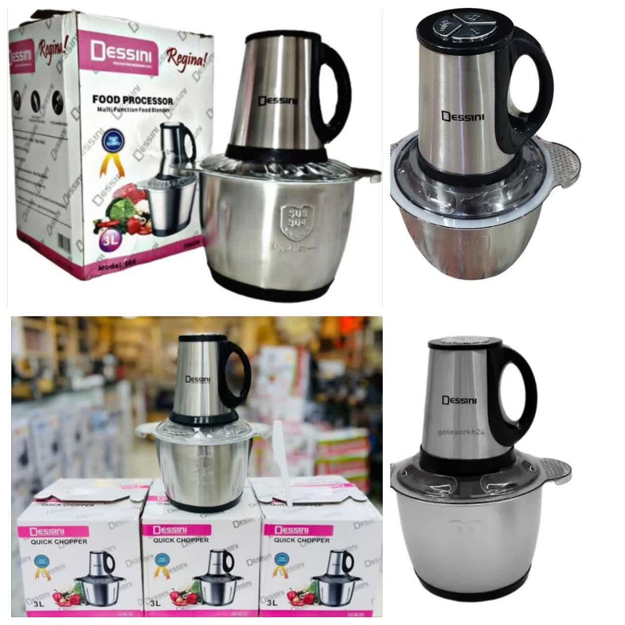 غذا ساز 4لیتری دسینی DESINIاصل ایتالیا 3موتوره و4تیغه استیل همزن و خردکن ارسال رایگان قبل از سفارش هماهنگ کنید