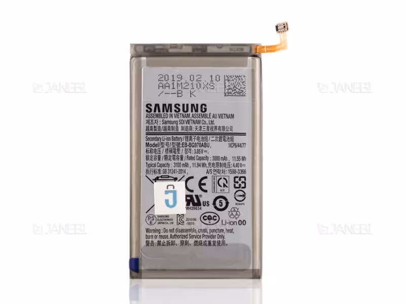 باتری اصلی گوشی سامسونگ Samsung S10e