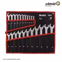 ست آچار یکسر تخت یکسر رینگ رونیکس 22 عددی مدل RH-2159