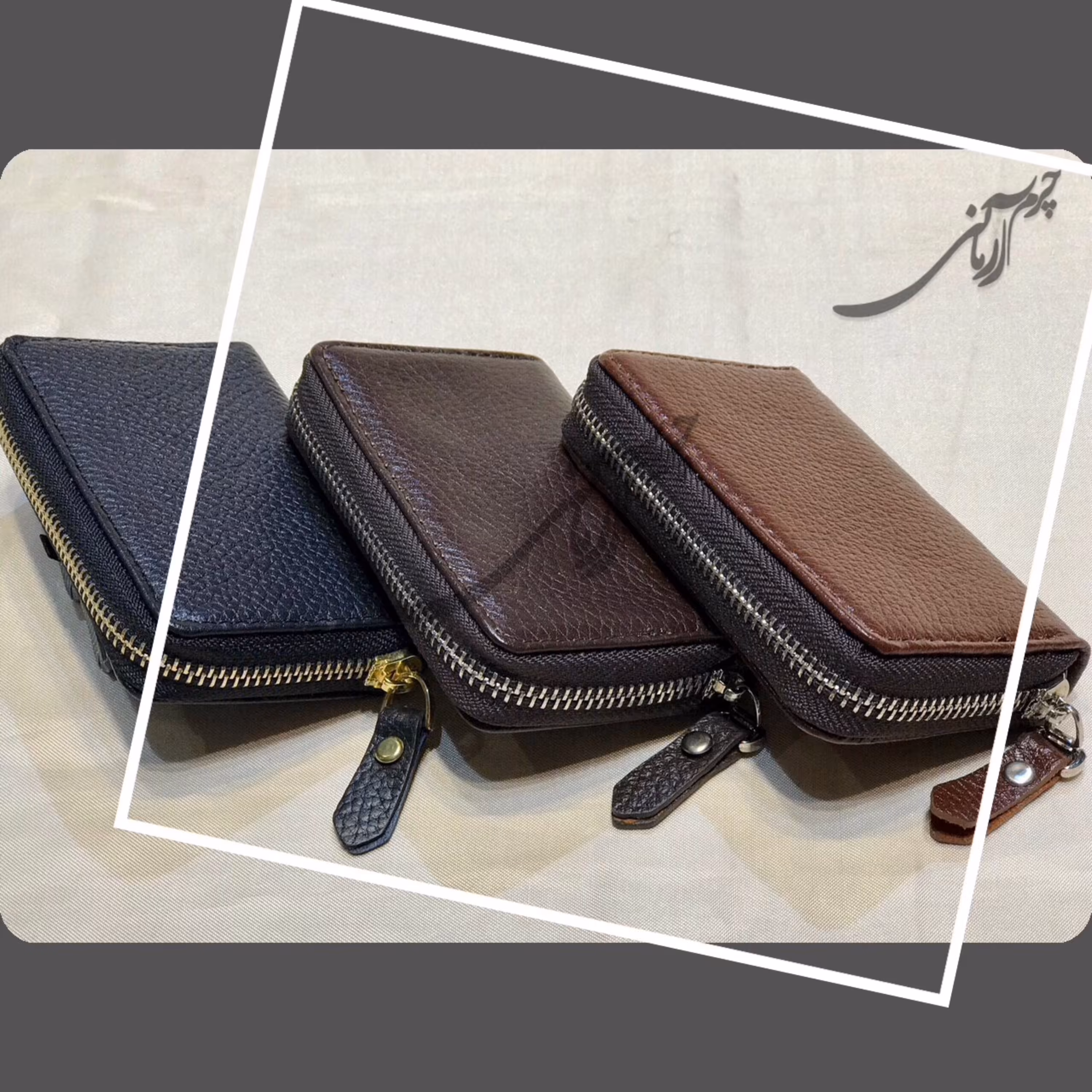 جاکارتی یا کیف عابر بانک چرم طبیعی