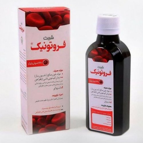 شربت فروتونیک برای کم خونی و فقر آهن