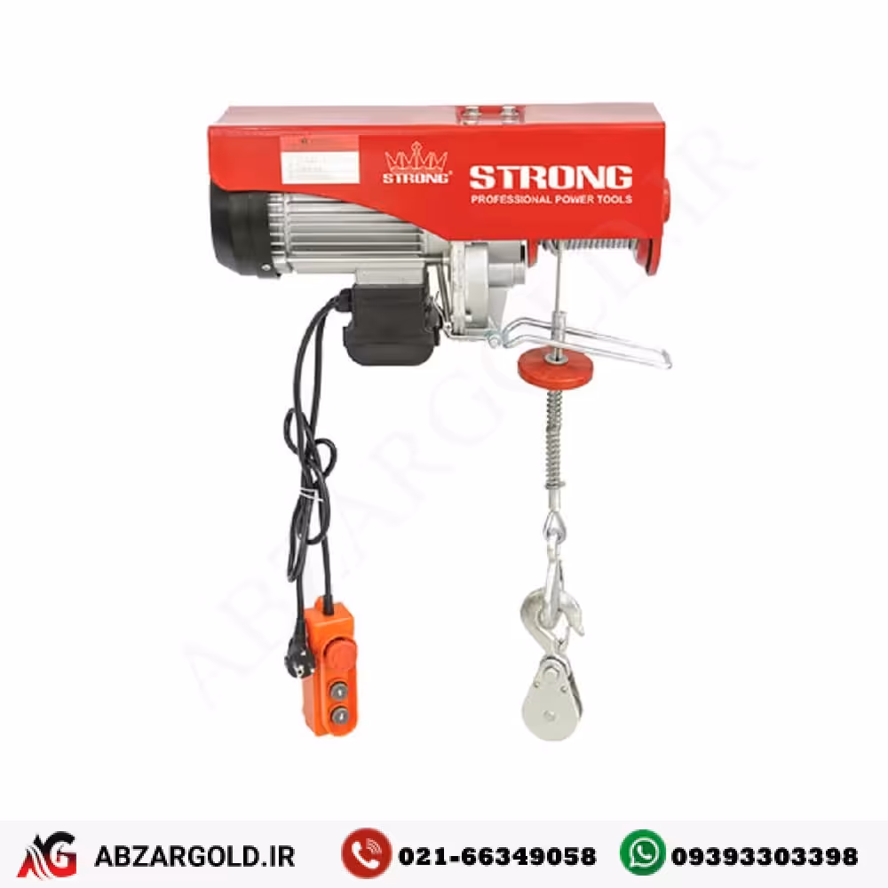 بالابر برقی تکفاز استرانگ 600 کیلوگرم مدل STG-600K