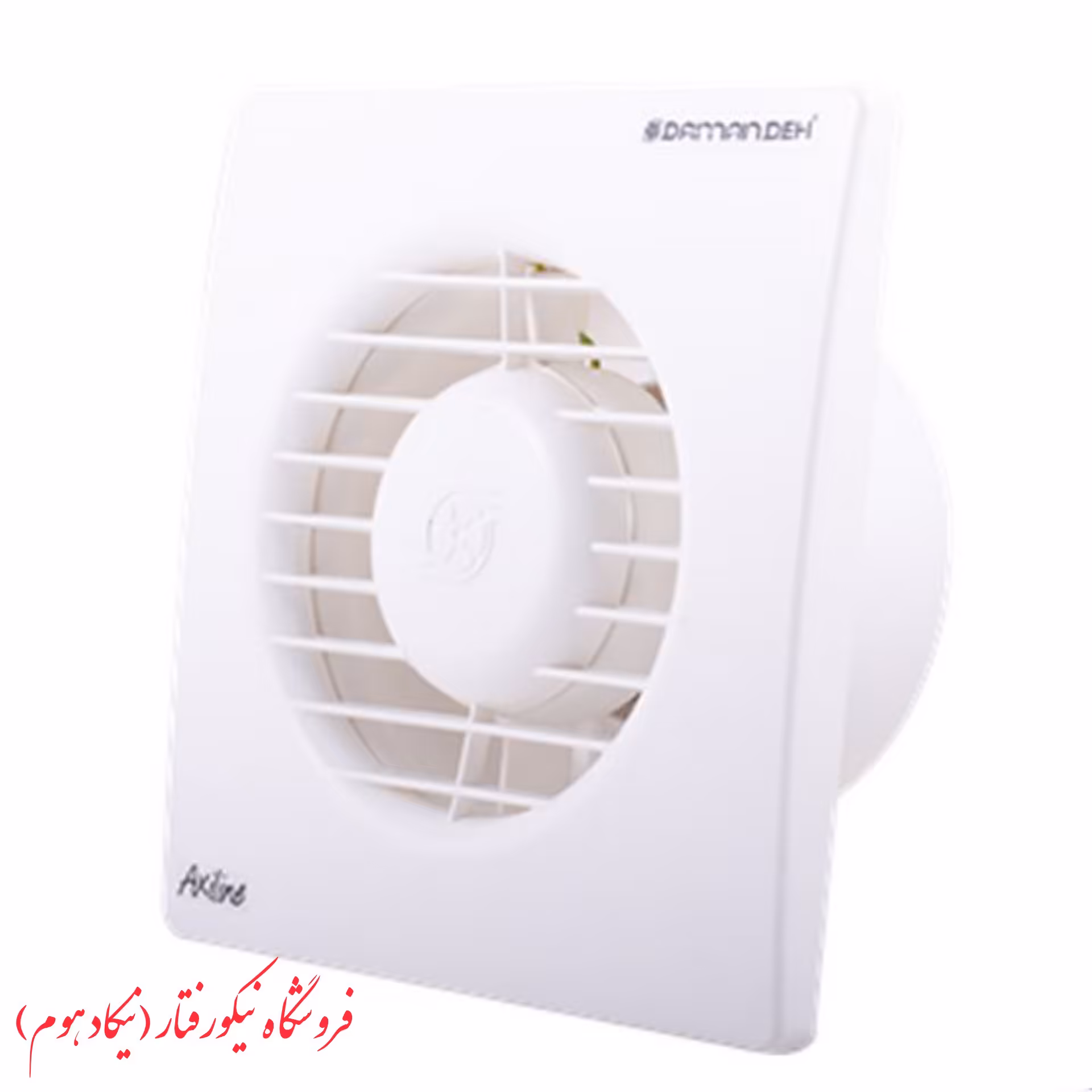 هواکش خانگی دمنده آکسی لاین مدل VBX-10S2S - فن سرویس بهداشتی 