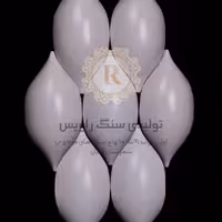 سنگ نما ساختمان طرح اشکی برند راویس درجه کیفی اعلا نوع بتا همراه با ضمانت اصل1