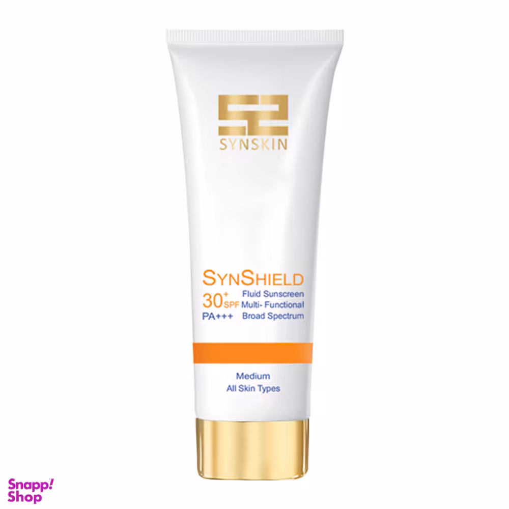ضد آفتاب رنگی +SPF30 ساین اسکین مدل SYN SHIELD سایز متوسط حجم 50 میلی لیتر
