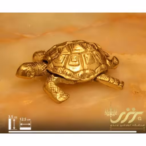 مجسمه برنزی لاک پشت متوسط