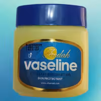 والزین معطر 100 گرمی ویتامینه فدک